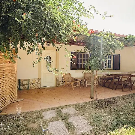 Quinta Da Vala - Veranda 3 *